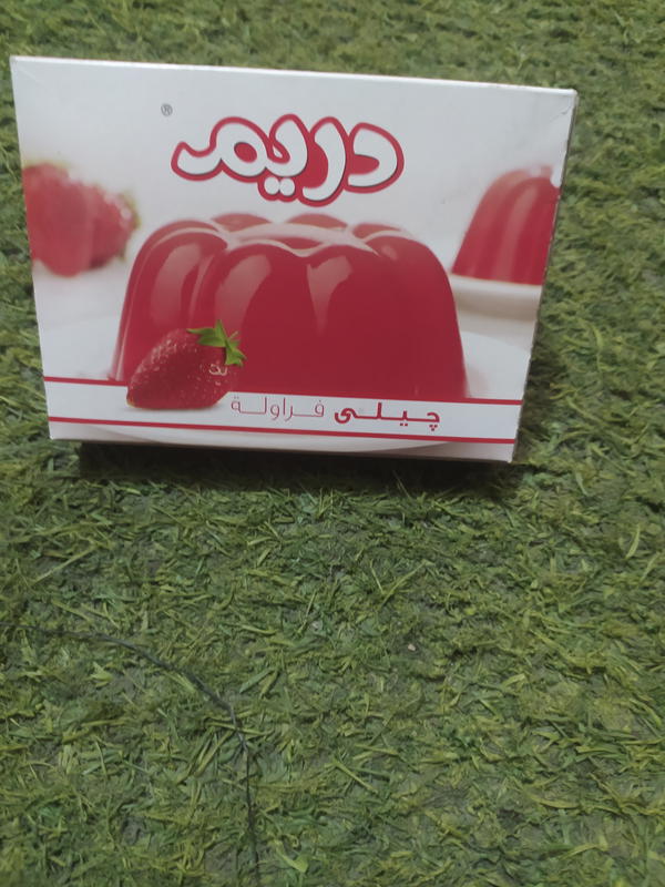 جيلي دريم فراوله Image 1 Preview