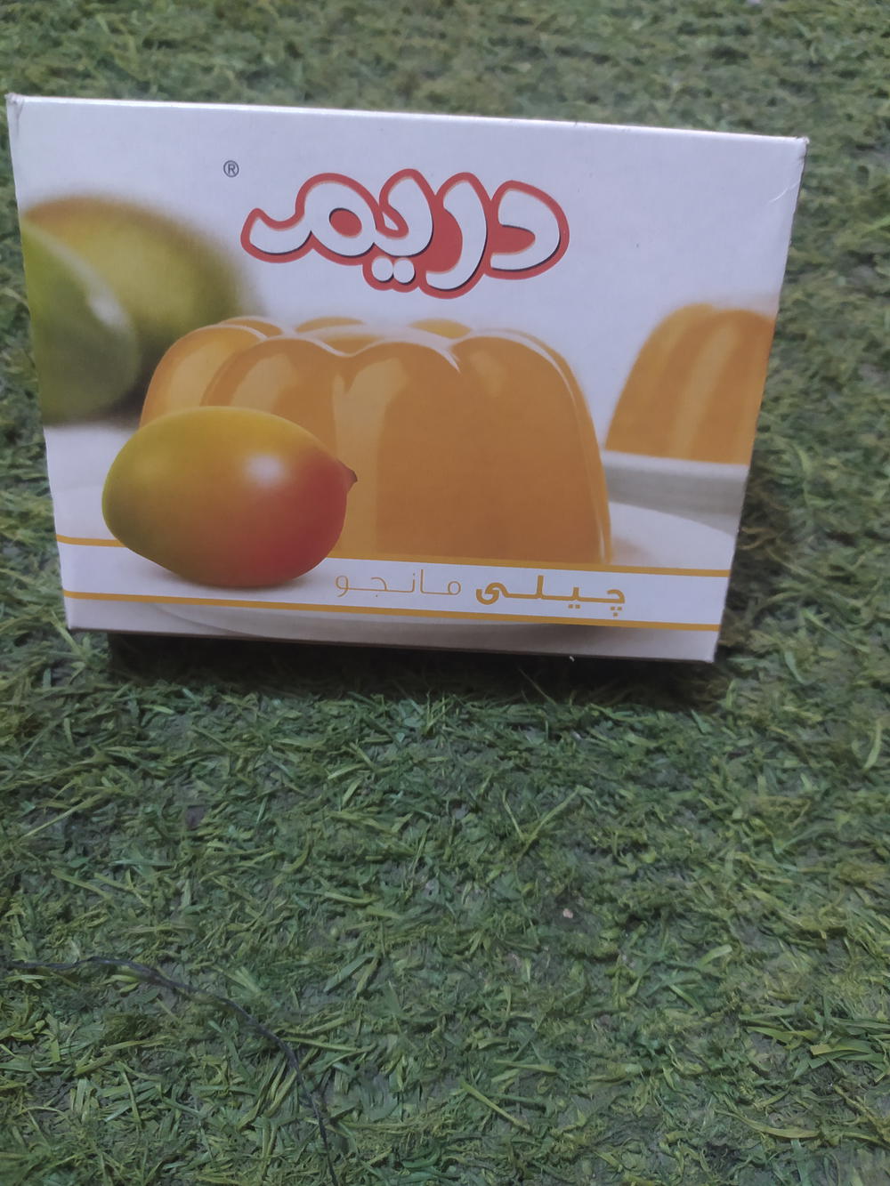 جيلي دريم مانجه Preview Image