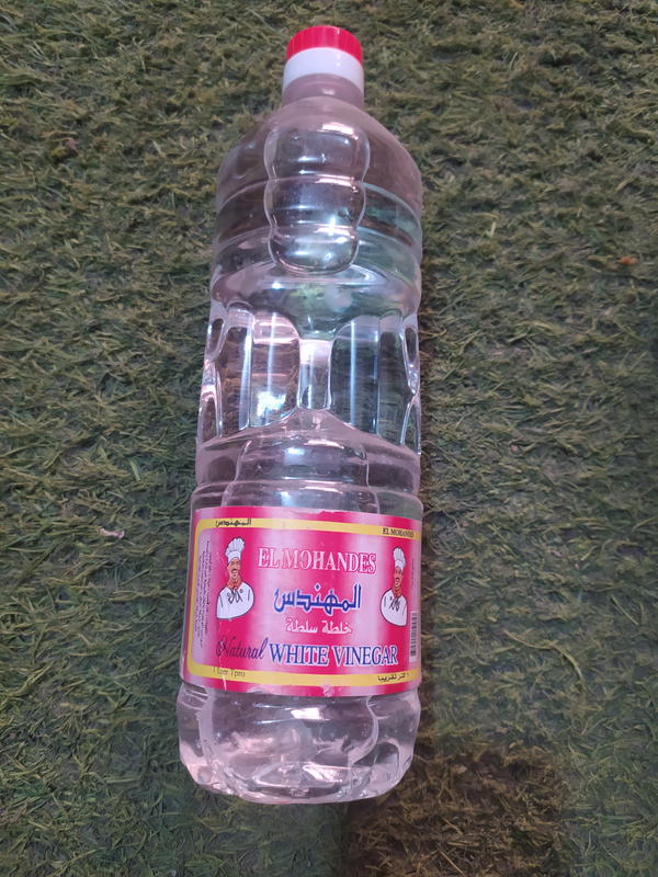 خل المهندس سلطه Image 1 Preview