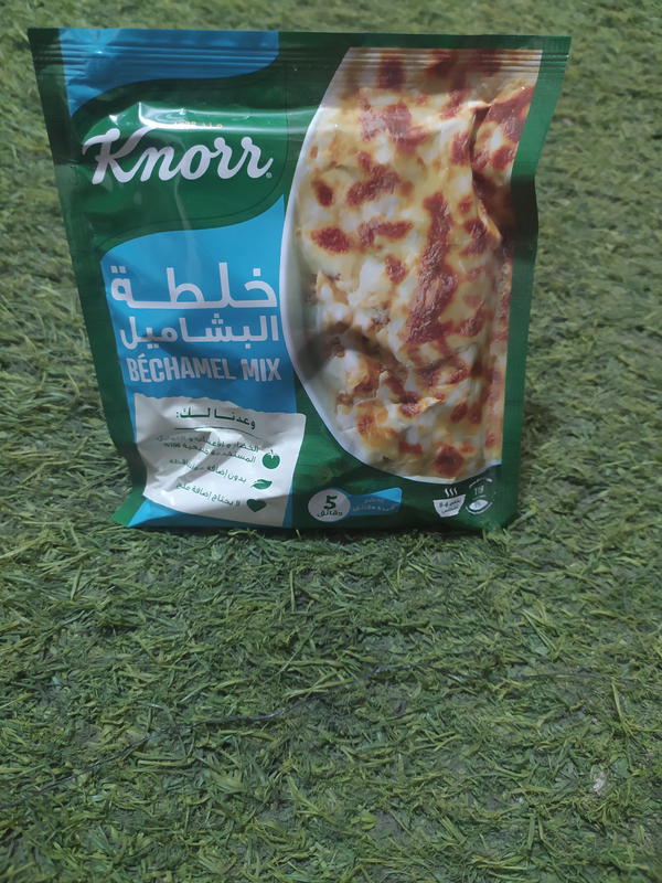 خلطة بشاميل  Image 1 Preview