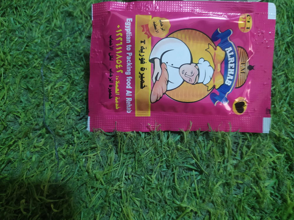 خميره فوريه Preview Image