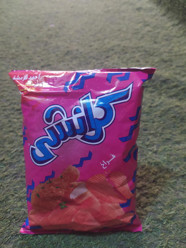 كرانشي فراخ Image 1 Preview