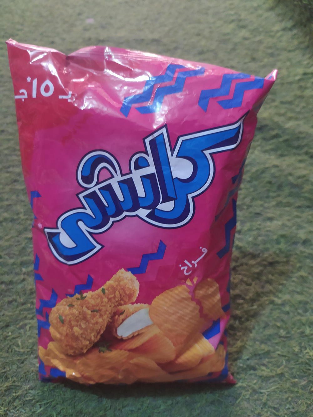 كرانشي فراخ Preview Image