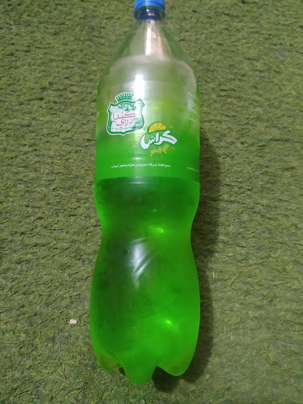 كراش تفاح اخضر 2لتر ونص Image 1 Preview