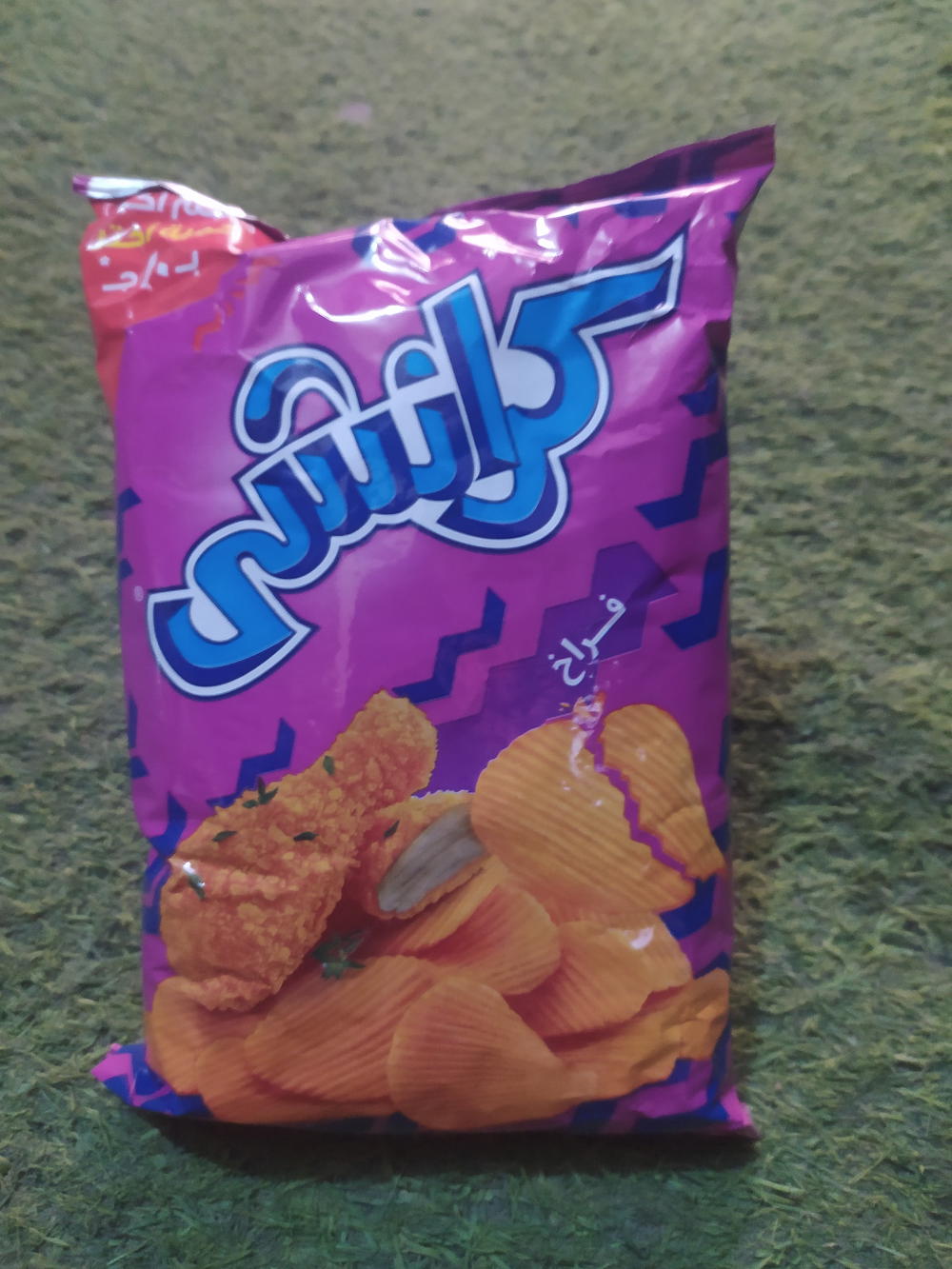 كرانشي فراخ Preview Image