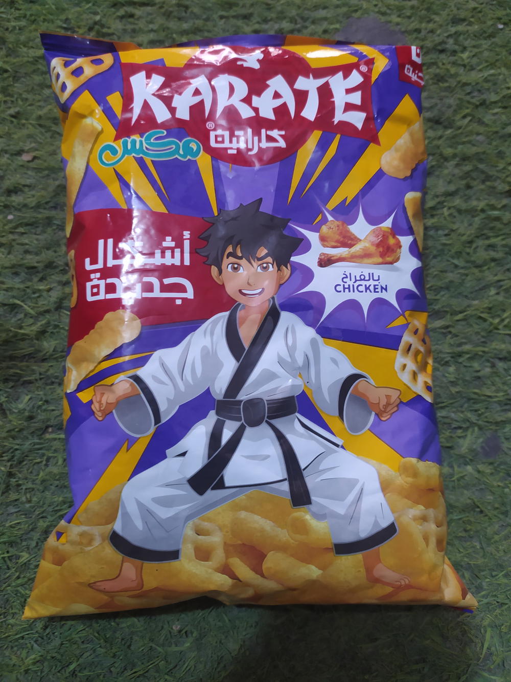 كراتيه ميكس فراخ Preview Image