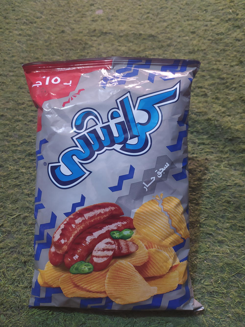 كرانشي سدق Preview Image