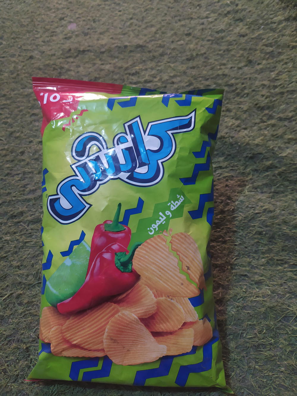 كرانشي شطه و ليمون Preview Image