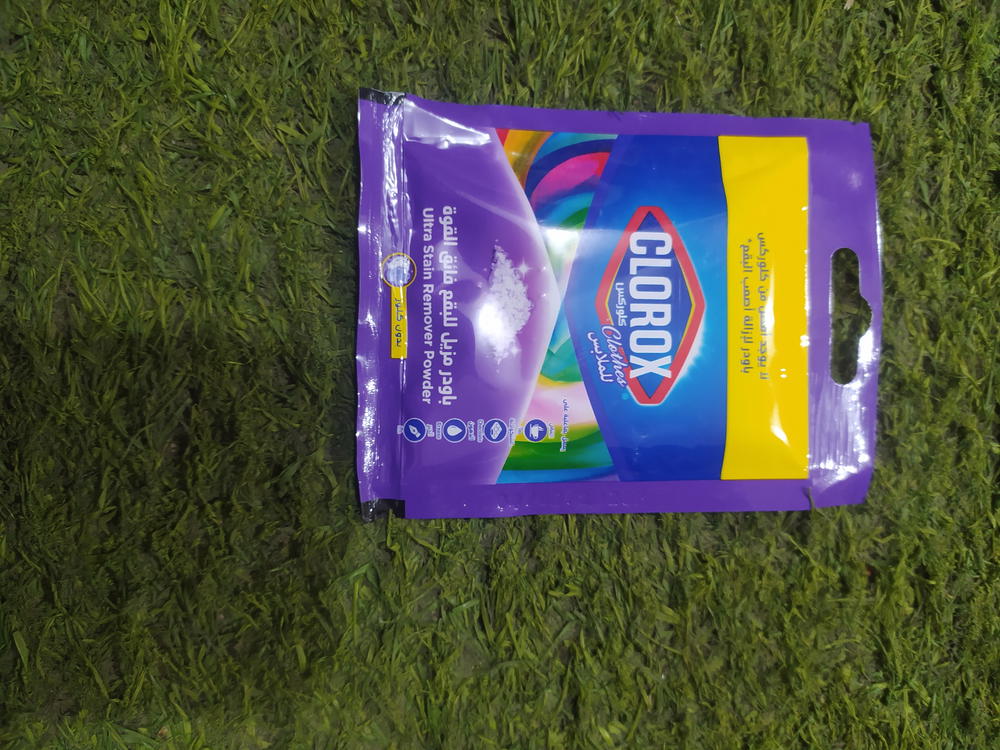 كروركس بودر Preview Image