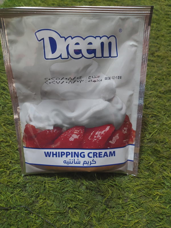 كريم شانتيه دريم Image 1 Preview