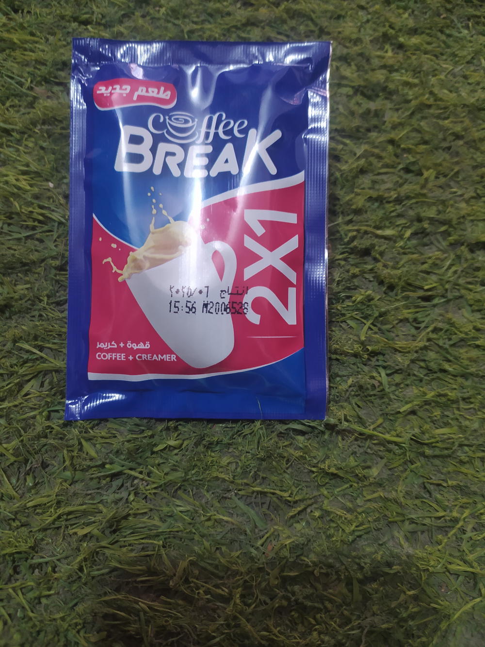 كوفي بريك 2×1 Preview Image