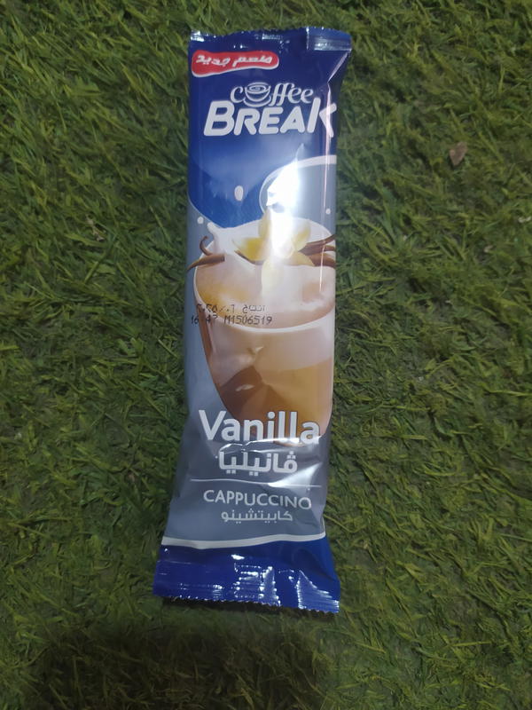 كوفي بريك كابتشينو ڤانليا Image 1 Preview