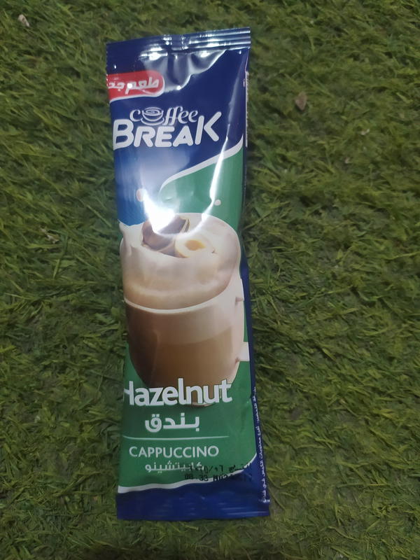 كوفي بريك كابتشينو بندق Image 1 Preview