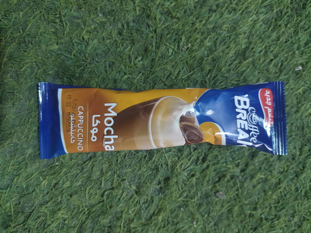 كوفي بريك كابتشينو موكا Preview Image