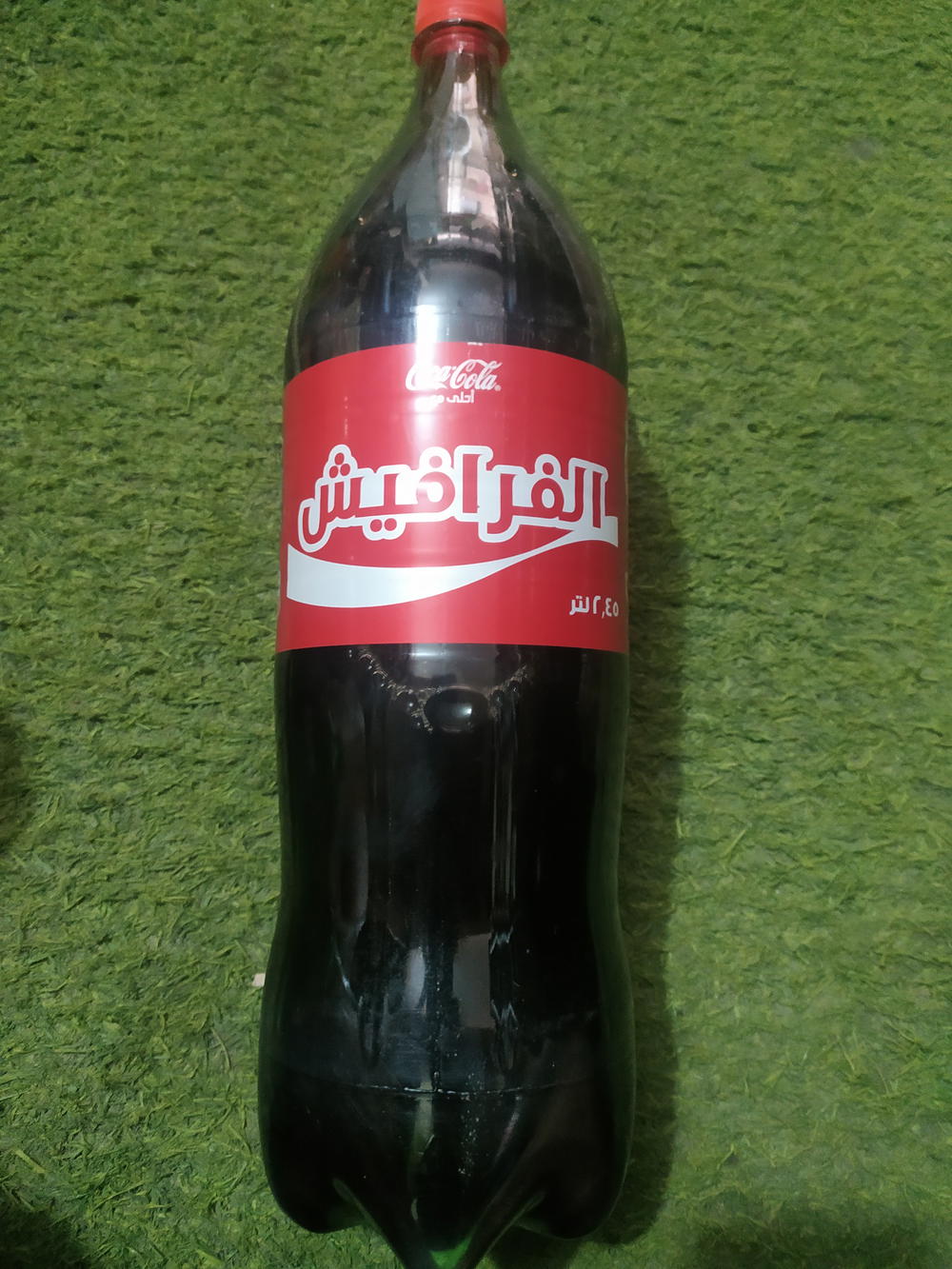 كوكاكولا 2لتر ونص Preview Image