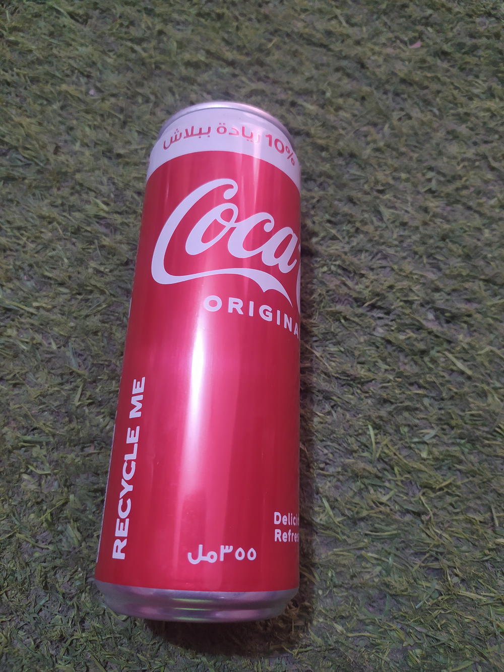 كوكاكولا كانز 330مل Preview Image