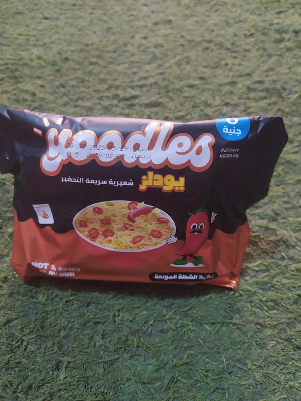 كيلوجز نوديلز شطه مولعه Image 1 Preview