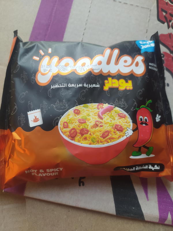 كيلوجز نوديلز شطه مولعه جامبو Image 1 Preview