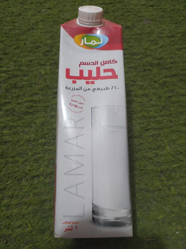 لبن لمار كامل الدسم لتر  Image 1 Preview