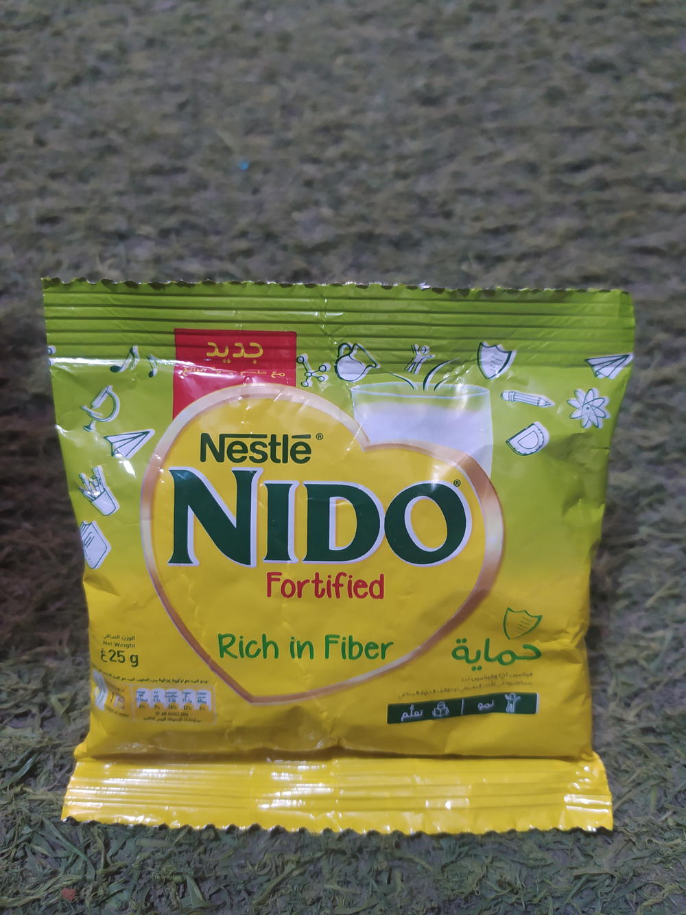 لبن نيدو  Preview Image