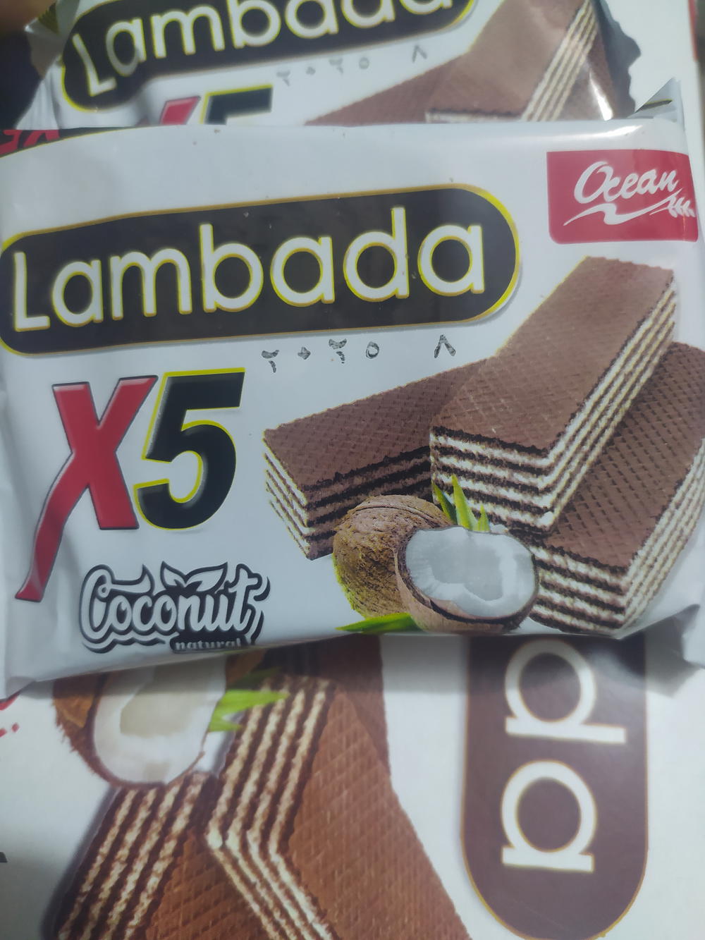 لمبادا ويفر جوز هند Preview Image