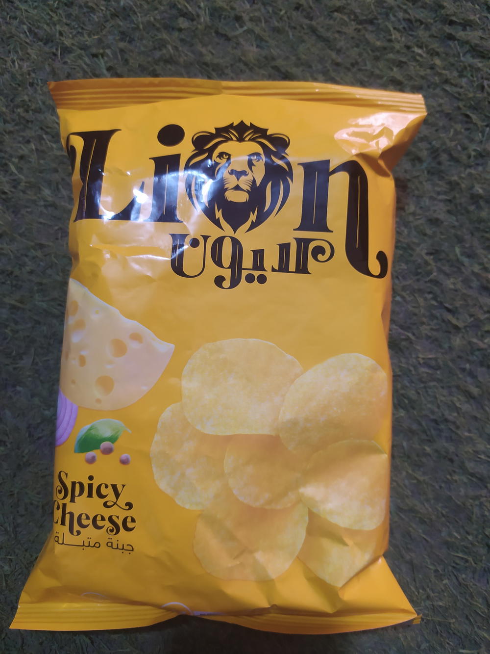 ليون جبنه متبله Preview Image