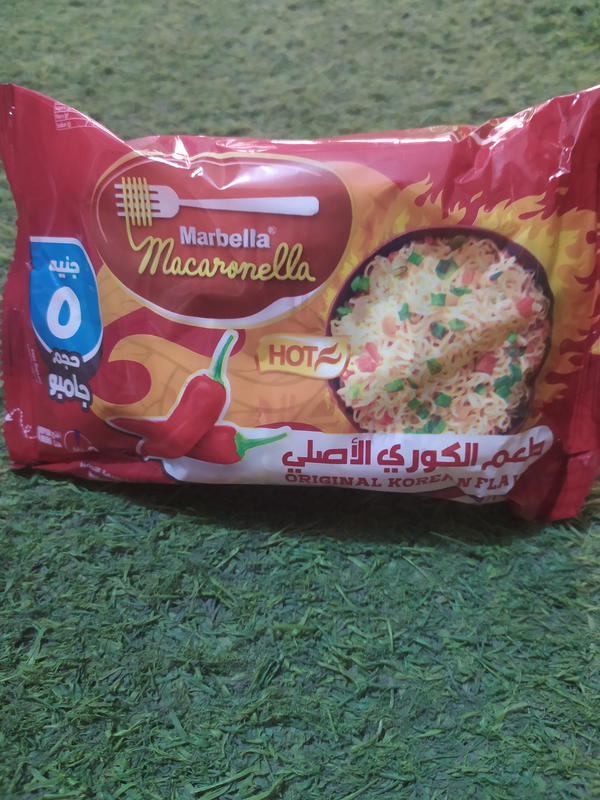 ماربيلا كوري اصلي Image 1 Preview