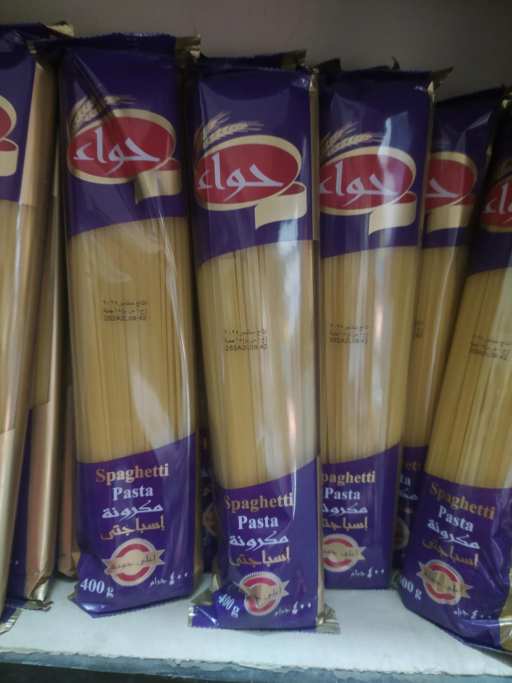 مكرونه اسباجتي حواء ٤٠٠جرام Preview Image