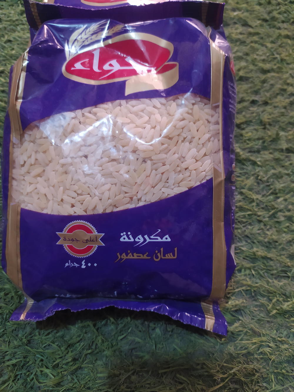 مكرونه حواء لسان عصفور 400جرام Preview Image