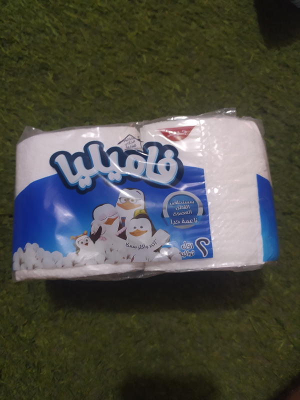 مناديل فامليا بكر تواليت  Image 1 Preview