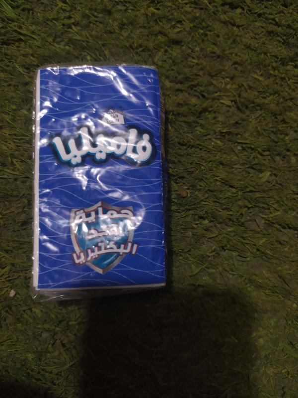 مناديل فامليا جيب  Image 1 Preview