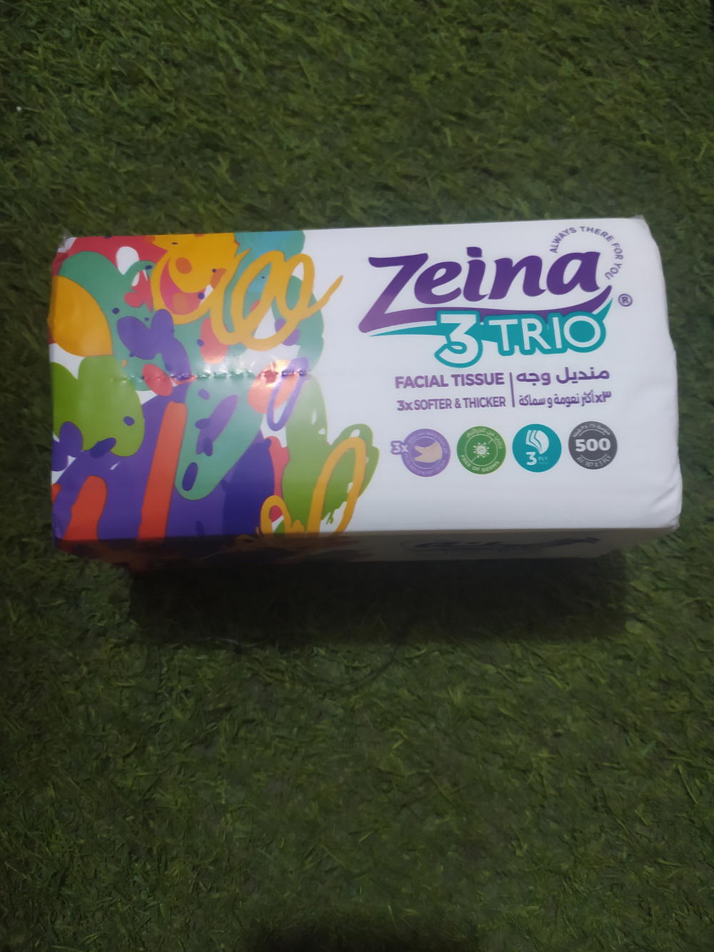 مناديل زينه ٥٠٠منديل  Preview Image