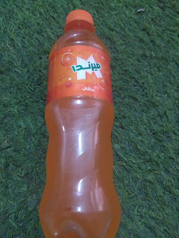 مريندا برتقال اكشن 390مل Image 1 Preview