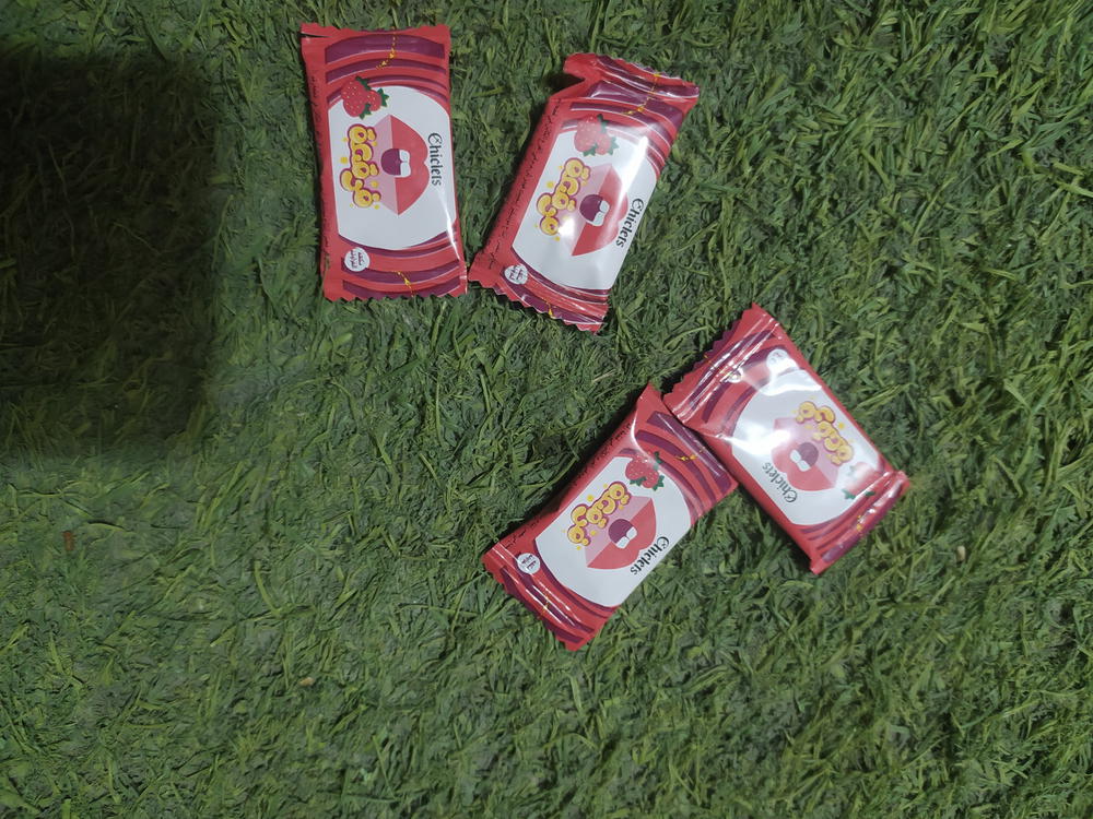 مستيكه فرقعه ب١.٥ Preview Image