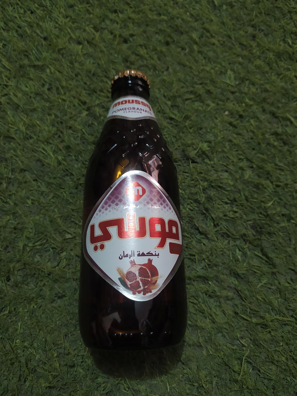 موسي مشروب شعير  رمان 275مل Preview Image