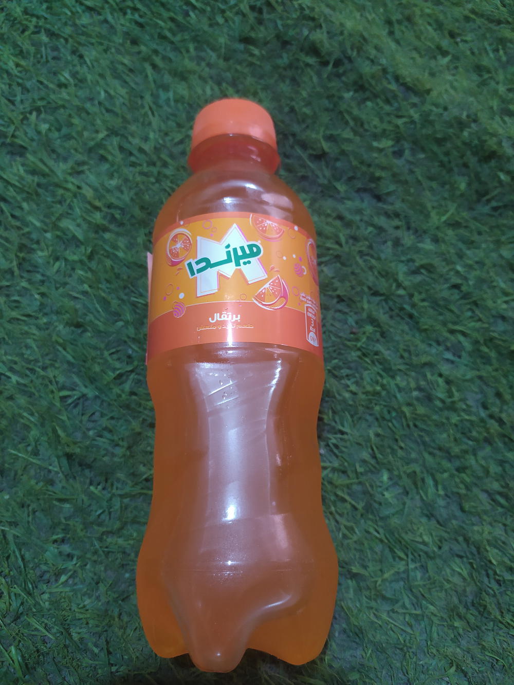 مريندا برتقال ميني 250مل Preview Image