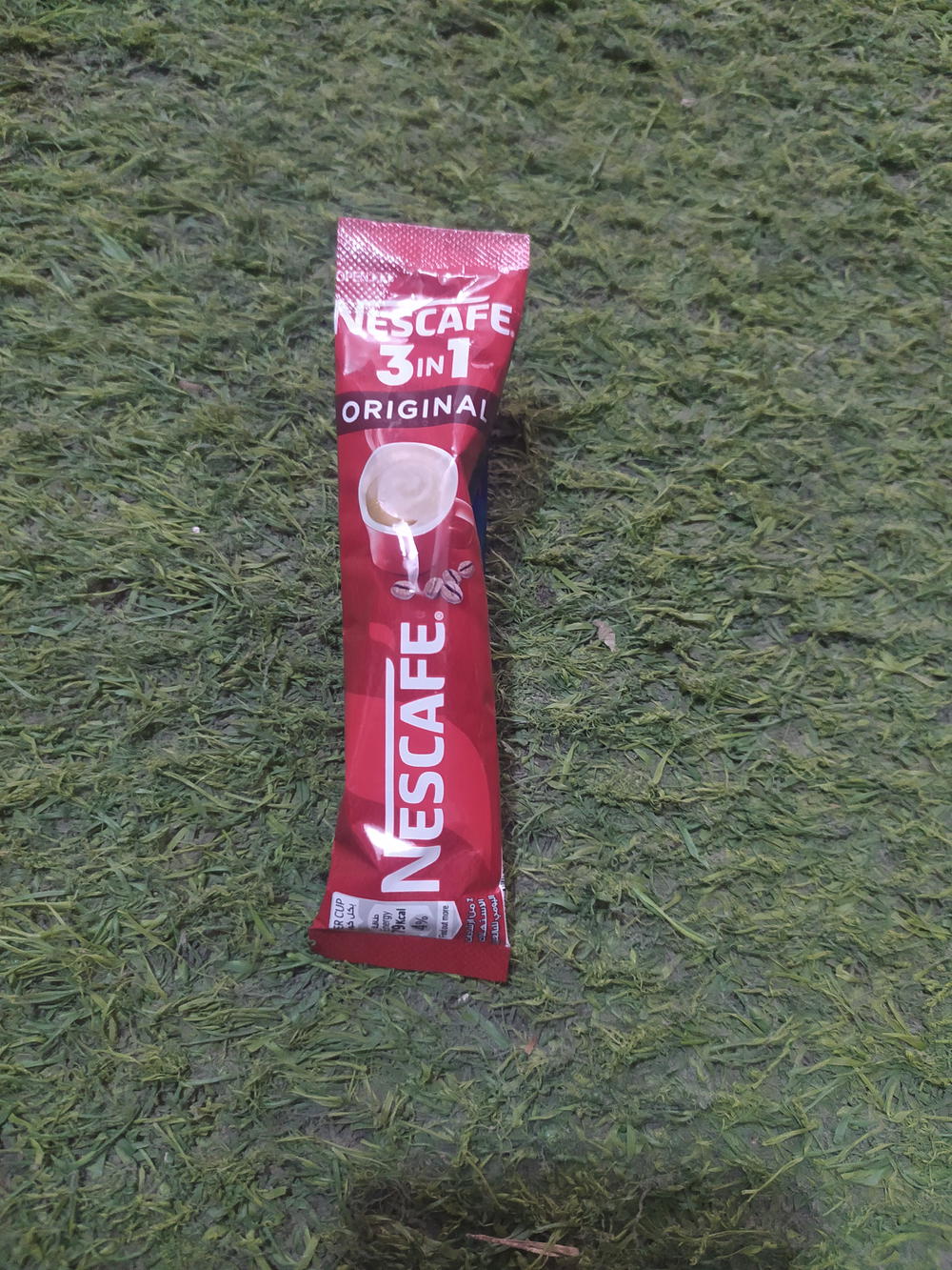 نسكافيه  3×1 Preview Image