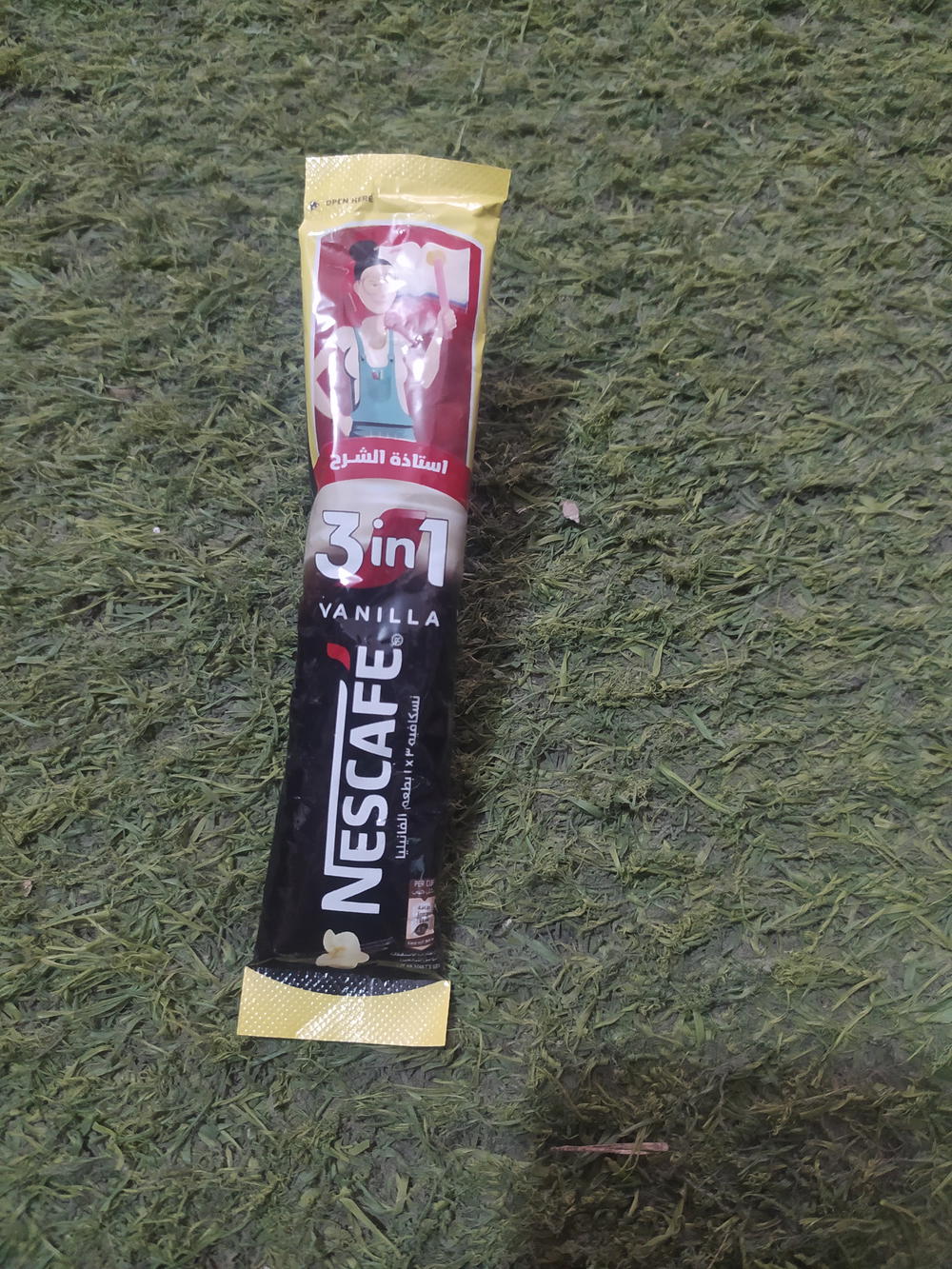 نسكافيه ڤانليا 3×1 Preview Image