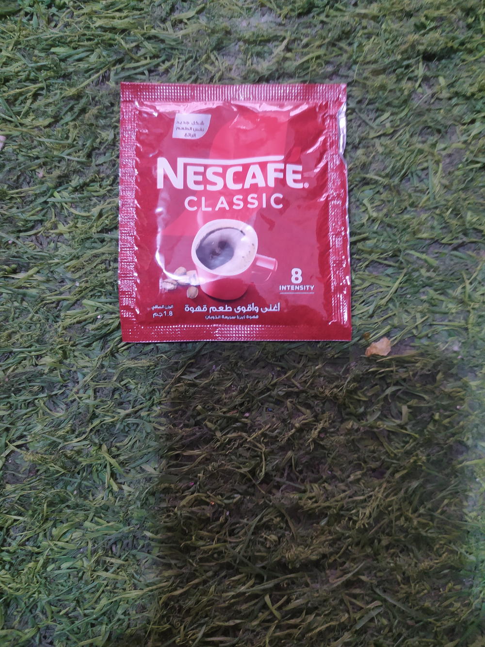 نسكافيه بلاك ظرف Preview Image