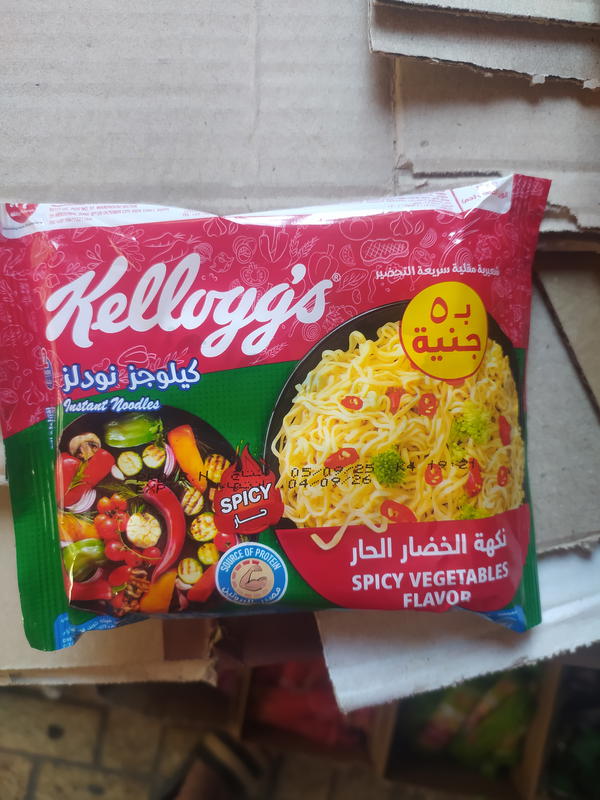 نوديلز خضار حار Image 1 Preview