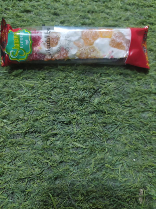 نوجا بلفاكها المجففه Image 1 Preview