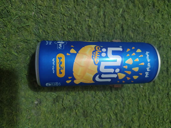 راني حبيبات مانجه Image 1 Preview