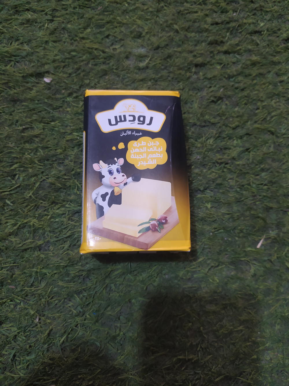 رودس شيدر ٢٥٠ جرام Preview Image