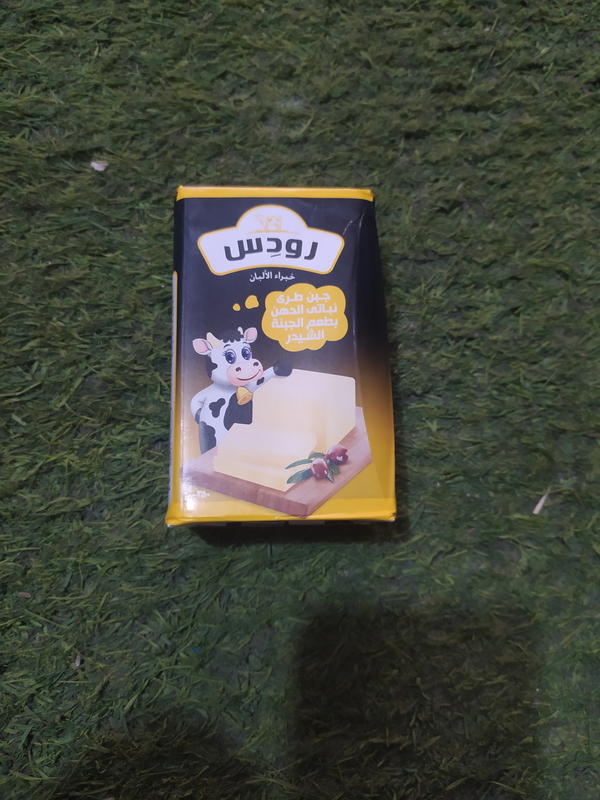 رودس شيدر ٢٥٠ جرام Image 1 Preview