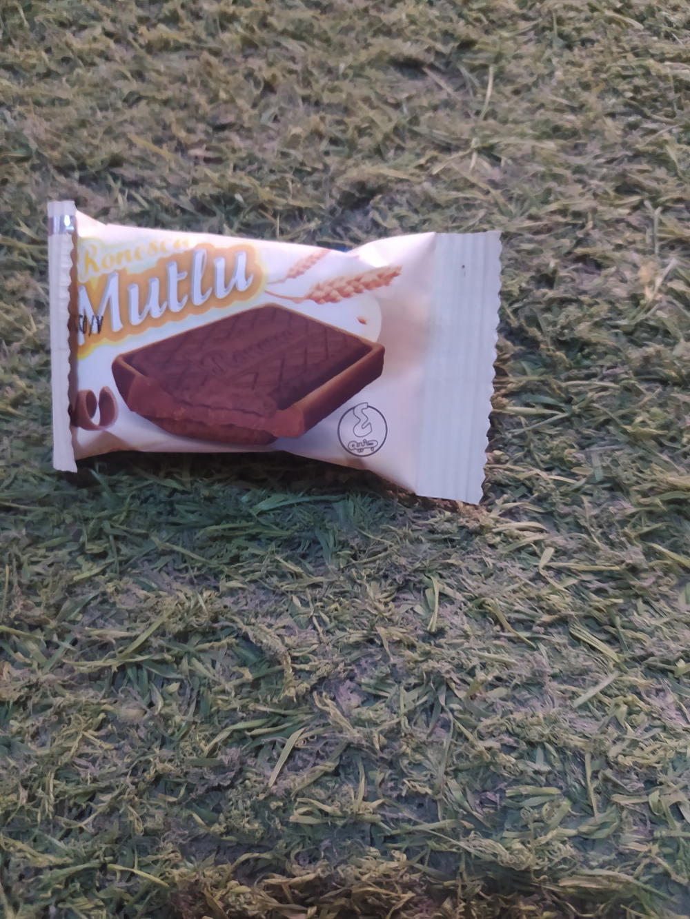 رونيسكا بسكوت شوكولاته دارك Preview Image