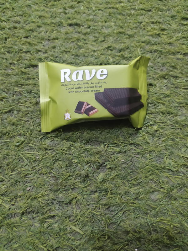 ريف بالكاكاو محشو باشوكولاته Image 1 Preview