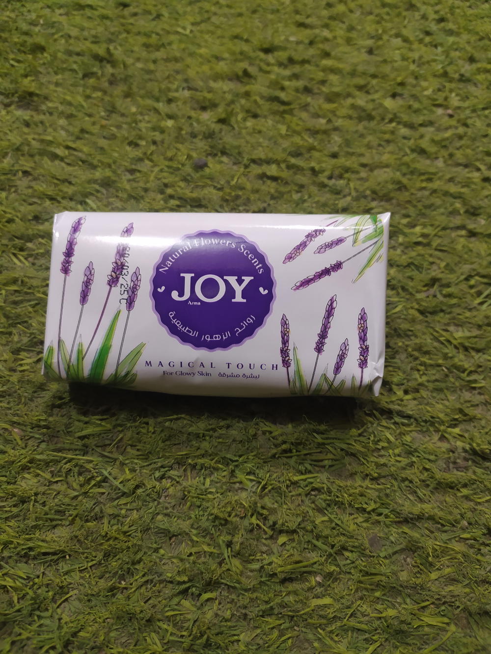 صابونه جوي للوش Preview Image