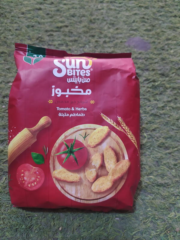 صان بايتس طماطم Image 1 Preview