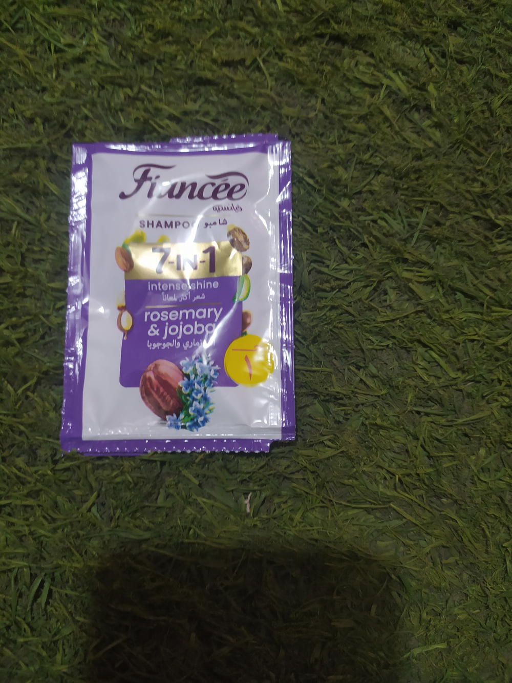 شامبو ڤانسيا بالرزماري والجوجوبا Preview Image