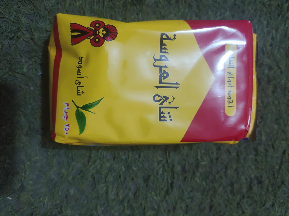 شاي العروسه ٢٥٠ جرام  Preview Image